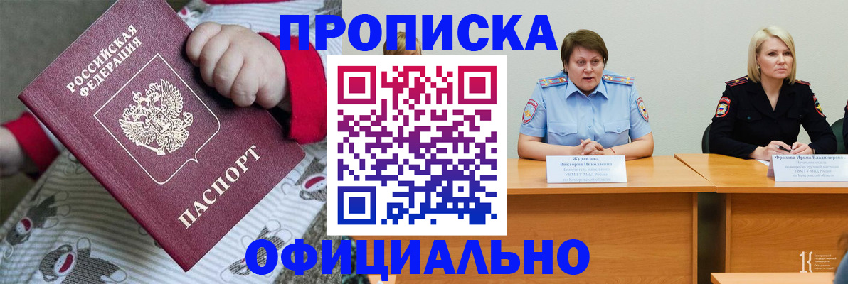 форма 3 в Дубне